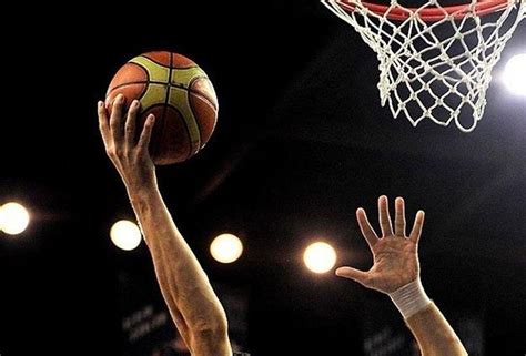 Basketbol Maçlarında Taraftarların Etkisi